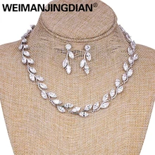 WEIMANJINGDIAN элегантный фианит огранки «маркиза» хрустальный свадебный набор украшений для женщин с серебряным/золотым покрытием