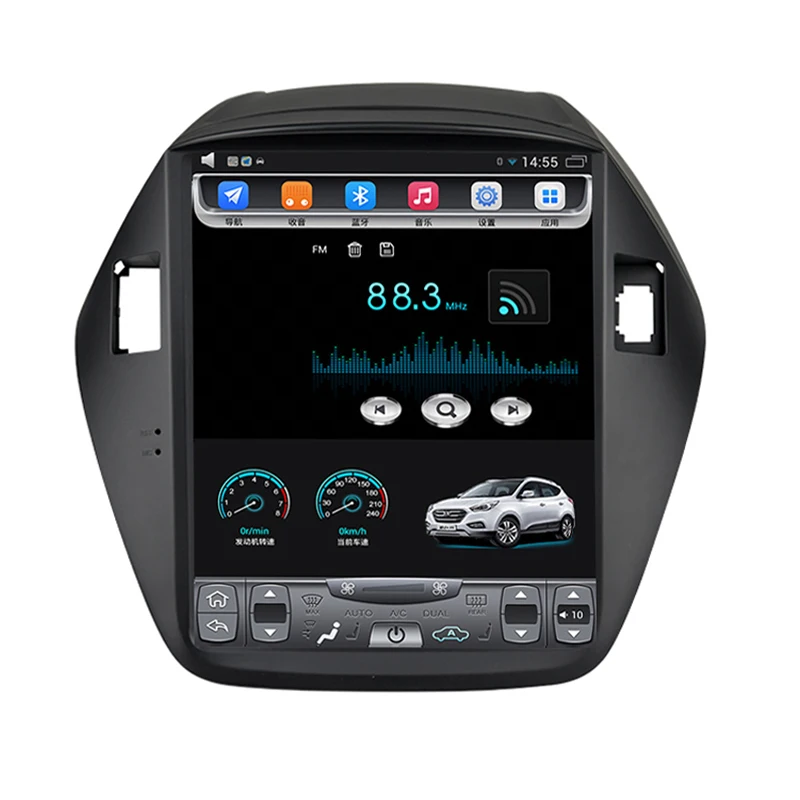 32G ROM Vertical screen android car pc gps multimedia video radio ...