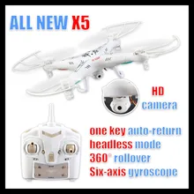 2016 ALL New 2.4GHZ X5C RC Drone 6-Axis Remote Control Quadcopter Helicopter With HD Camera X5 Drone camera auto-return headless