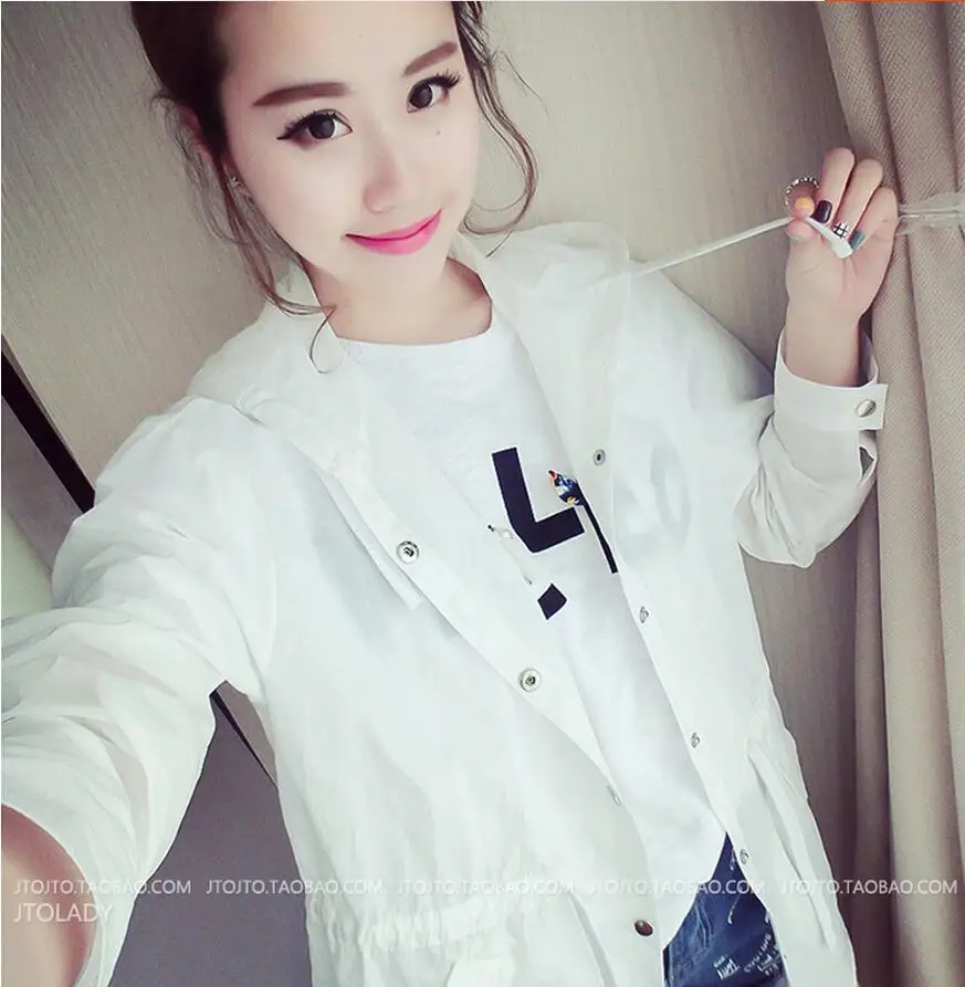 QQ20170607153634