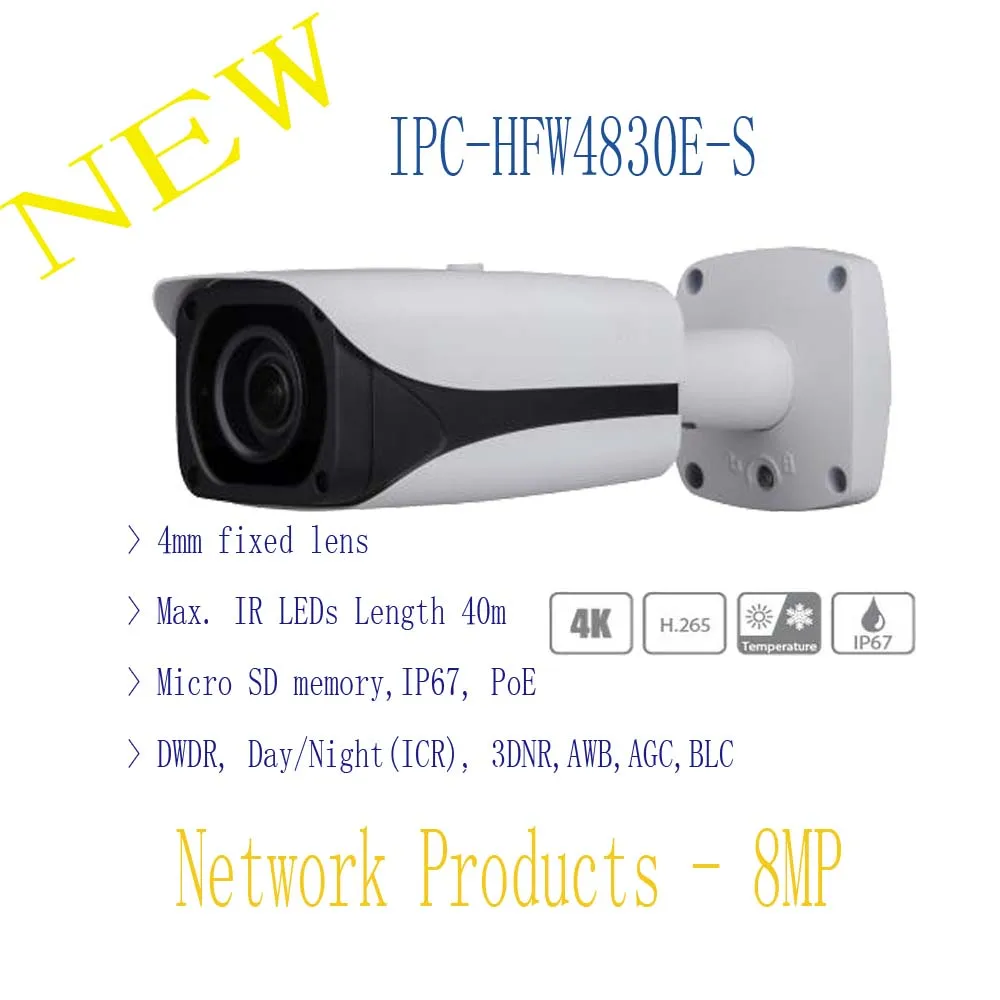 DAHUA Security IP Camera CCTV 8MP FULL HD IR Mini Bullet Network Camera IP67 with POE