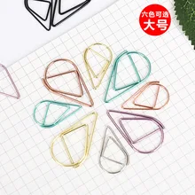 1 шт. Южная Корея большой Творческий канцелярские капля металла в форме Бумага клип/Бумага клип милые офисные принадлежности ручной учетной записи поставки