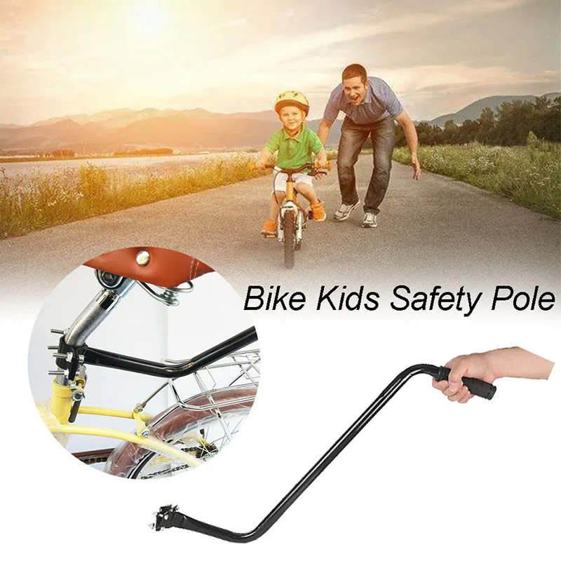 

Bike Parent Handle Kids Grab Safety Pole Bicycle Control Quality Steel Black Training Push Handle Bar Parent Safety Pole Control