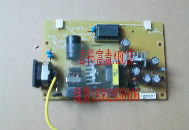 

Free Shipping> LM2080W TDY-20L81B power board WD-092 LIPS-4 9979800675-06-Original 100% Tested Working