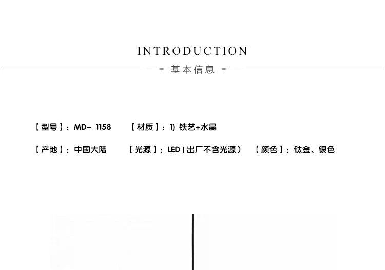 20190510_135700_007