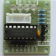 2 шт. плата драйвера шагового двигателя(пятилинейный четырехфазный)(ULN2003) модуль датчика