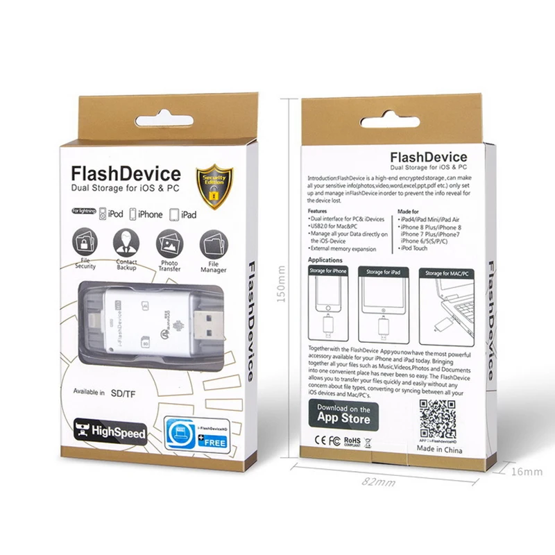 Packaging