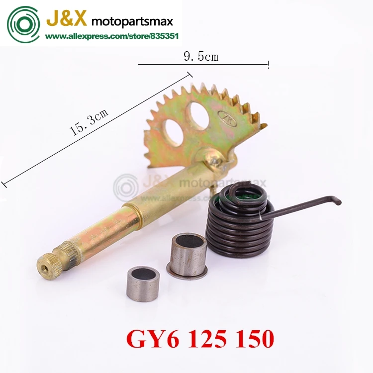 

GY6 125 GY6 150 kick START GEAR SHAFT SPINDLE with SPRING FOR 152QMI 157QMJ MOPED SCOOTER ATV STARTER SPINDLE