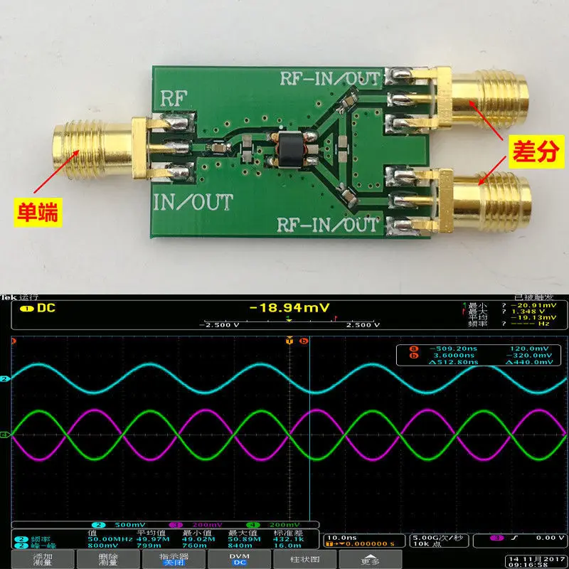 

100KHZ-6000MHZ RF Differential Single-Ended Converter Balun 1:1 ADF4350 ADF4355 10MHZ-3GHz FOR FOR HAM radio Amplifier