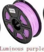 1 цена, 17 цветов, ручка для 3D печати, ABS/PLA 1,75 мм, пластиковый резиновый материал для печати, нить для 3d принтера - Цвет: Luminous purple ABS