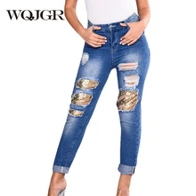 WQJGR летние новые дырки женские джинсы брюки блестки патч прямой с высокой талией джинсы свободные Джинсы бойфренда Большие размеры