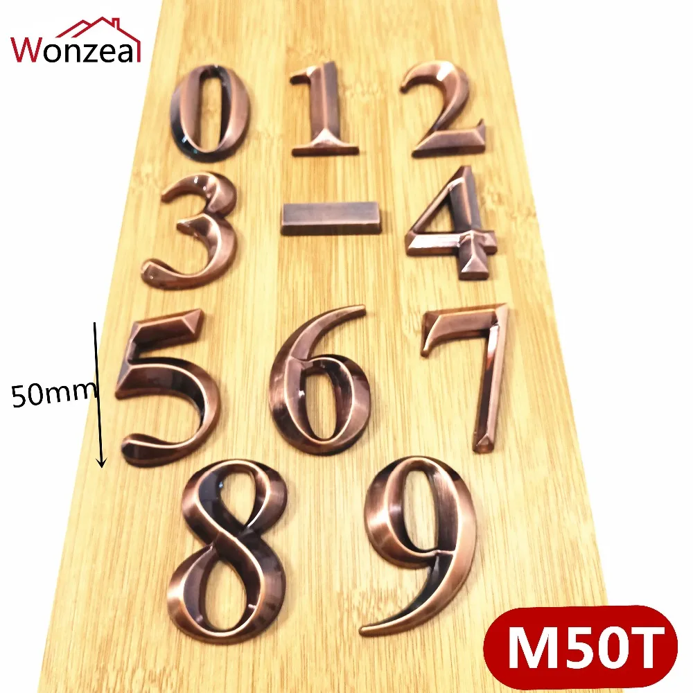 M50T苗条型红古塑料门牌=06混合