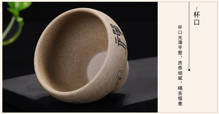 NEWYEARNEW 6 шт./компл. грубая древней китайской арт Керамика личность Бизнес подарок посуда набор для чая подарок