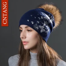 CNTANG женские вязаные шапки с принтом бабочки зимний двухслойный шерстяной шапки с натуральным енотом помпоны меховые шапки модная женская шляпа