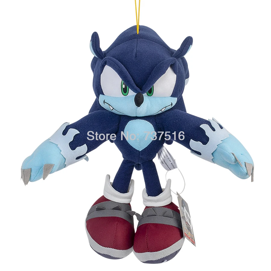 werehog plush