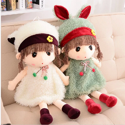 新しい45cm4色ぬいぐるみmayfairぬいぐるみ美しい人形女の子のための最高送料無料 Dolls For Girls Doll Forbeautiful Dolls Aliexpress 新しい45cm4色ぬいぐるみmayfairぬいぐるみ美しい人形女の子のための最高送料無料 Dolls For Girls Doll Forbeautiful Dolls Aliexpress