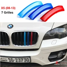 For 2008 to 2013 BMW X5 E70 3D M styling Front Grille Trim Strips grill Cover motorsport Decoration Stickers