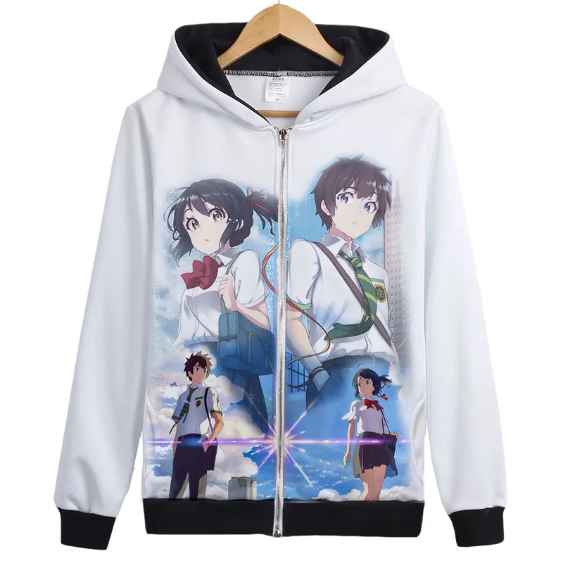 hoodies with your name on it