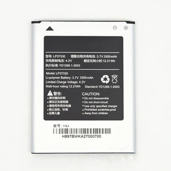 

Rush Sale Limited Stock 3300mAh LP37330 Replacement Battery For Hisense Mobile High Quality