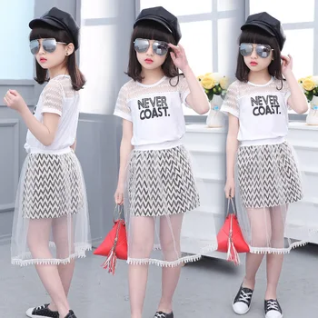 Toddler Girl Clothes Big Girls Clothing Set Summer Boutique Outfits Kid Children Never Coast T Shirt + Mesh Shirt 4 to 15 Years 2