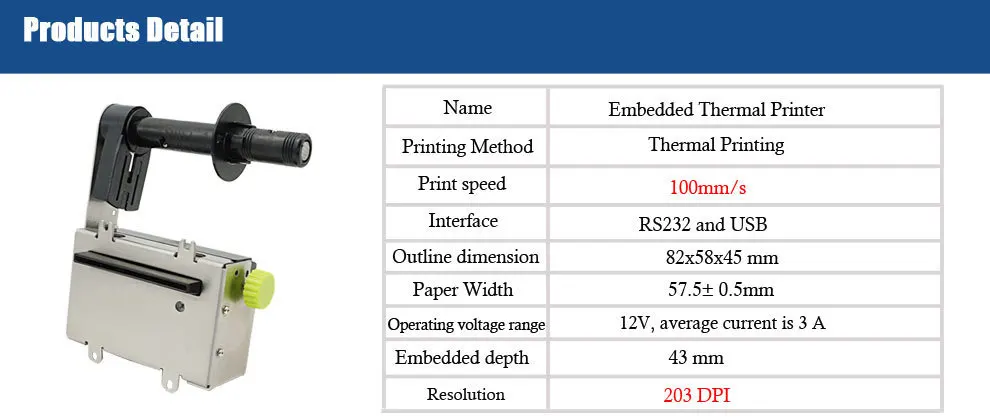 2 дюймов Встроенный USB ttl и usb RS232 Термальность принтер с резак для киоск поддержки автоматическая загрузка бумаги с зарядного устройства 12В