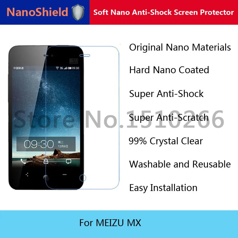 MEIZU MX