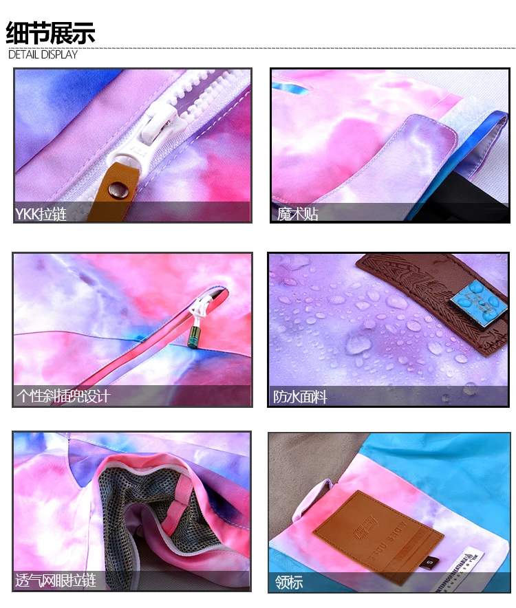 750_13
