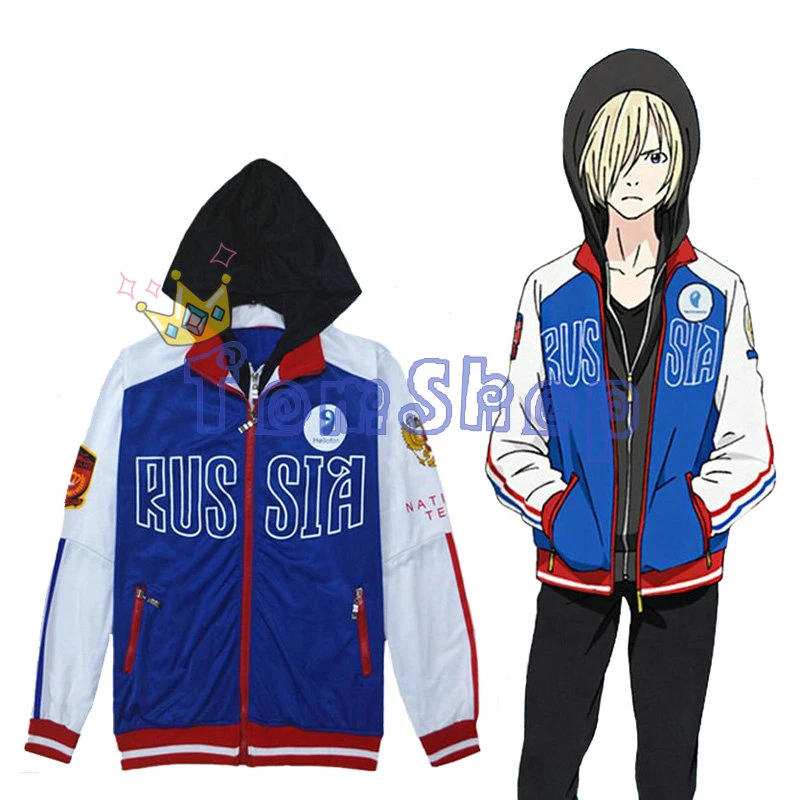 ユーリ でゆりplisetskyコスプレパーカートレーナー大人のフード付きジャケットコート衣装スポーツウェア Costume Adult Adult Costumecostum Jacket Aliexpress