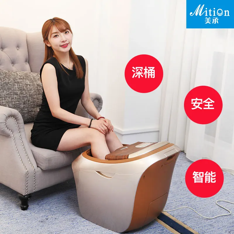 

Fully Automatic DPS Heating Foot Tub Massage Machine Deep Barrels Electric Household Red Light Heating Footbath Bucket Device