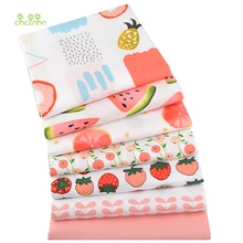 Chainho, розовая фруктовая серия, печатная твиловая, хлопковая ткань, для шитья своими руками, Детские простыни, подушки, материал, полуметр