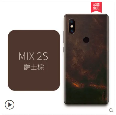 Xiaomi mi x 2s Роскошный чехол из натуральной кожи. Вставка 360 градусов полностью кожаный чехол для телефона для xiaomi mi Mix 2s - Цвет: color as photo