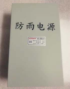 

corlorful led 200W 5V 40A Rainproof outdoor Single Output Switching power supply smps AC TO DC for LED