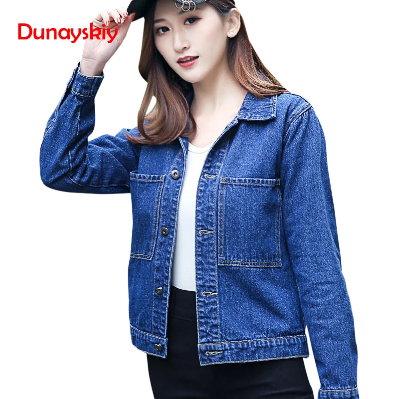 Dunayskiy Women Spring Autumn Full Sleeve Solid Denim