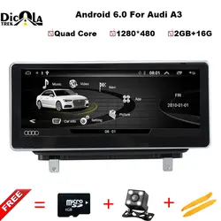 10,25 дюймов 4 ядра ips Android 6,0 dvd-плеер автомобиля для Audi A3 2013-2017 gps Стерео Радио Навигация мультимедийный сенсорный экран