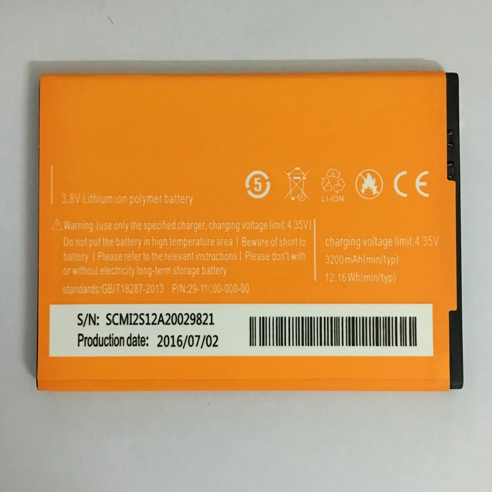 3200mAh Replacment For Elephone P2000C Battery Batterie Bateria AKKU