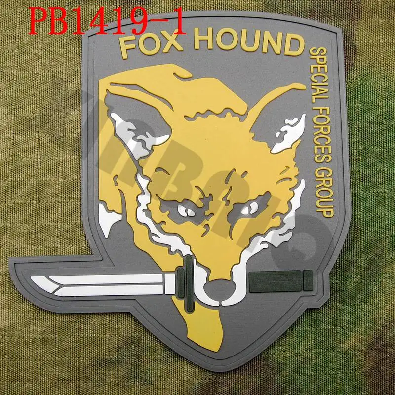 ПВХ патч металлическая Шестерня твердый MGS FOX HOUND спецназ Группа крюк на