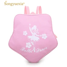 1 шт., розовые балетные сумки со звездами для девочек, Детский рюкзак с принтом для танцев, балерины, детские сумки, балетная сумка, танцевальные сумки принцессы