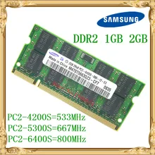 Ноутбук Samsung Память 1 Гб 2 Гб DDR2 533 667 800 МГц PC2-4200 5300 6400 ноутбук оперативная память 800 6400S 2G 200-pin