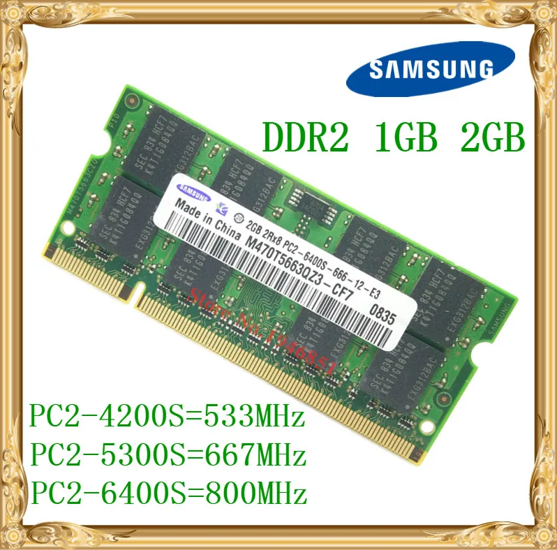 Samsung памяти ноутбука 1 ГБ 2 ГБ DDR2 533 667 800 мГц PC2-4200 5300 6400 Тетрадь Оперативная память 800 6400 S 2 г 200-pin