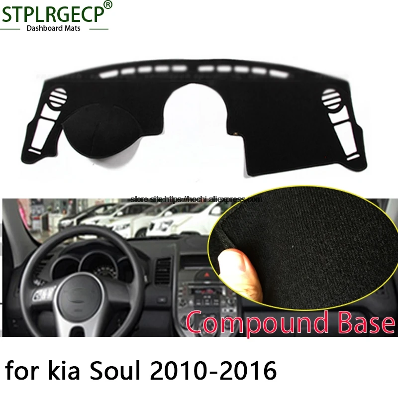 STPLRGECP double layer Black Dash Mat for kia Soul 2010 2016 Dashmat Black Carpet Car Dashboard