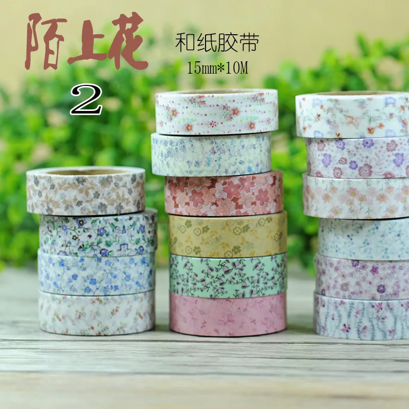 Spring Fresh Floral Set - 18 Whole Washi Tapes Create 365 Happy Planner Gifting Wedding invitations Decorative tape 15MM*10M/PC