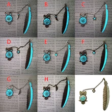 10 видов стилей светящаяся Сова наклейка-закладка для чтения Закладка-перо аксессуары для офиса милый светится в темноте закладки