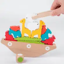 Preschool Wooden Montessori Toy Animal Balancing Stacking Game Blocks Kids Early Learning Educational Toys Gifts For Children Preschool Wooden Montessori Toy Animal Balancing Stacking Game Blocks Kids Early Learning Educational Toys Gifts For Children