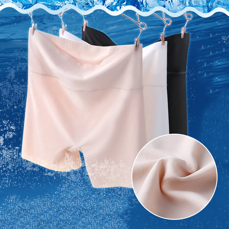 Ice Silk Soft Knickers Without Trace Shorts Womens Elastic Stretchin