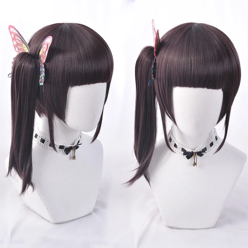 Cosroad Tsuyuri Kanawo Wig Demon Slayer Kimetsu no Yaiba Cosplay Wigs Kanawo Tsuyuri Black Brown Halloween Wig Costumes