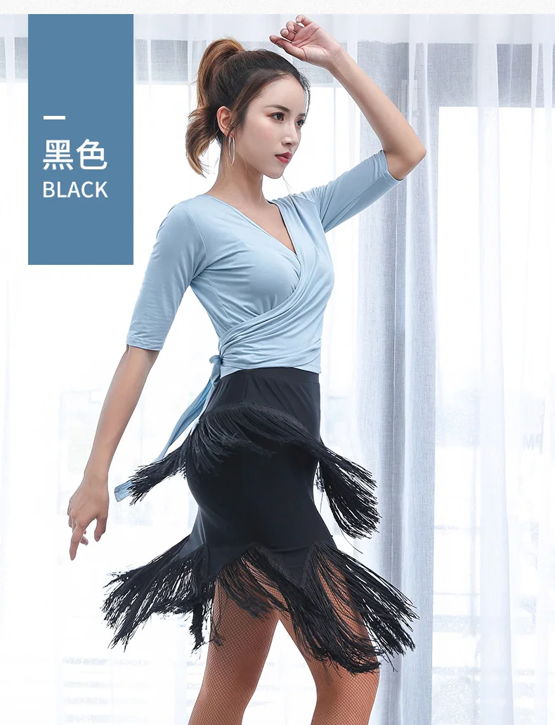 Fashion Tassel Irregular Sexy Modern Latin Dance Short Skirt for Woman/female,Ballroom Tango costume performance wears MD9308