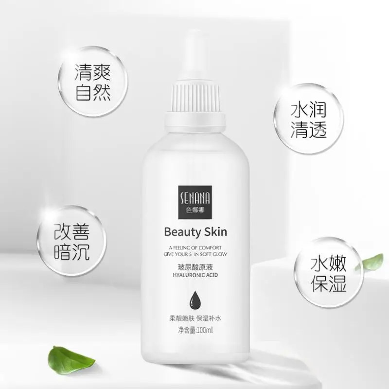 TIM截图20190719140624