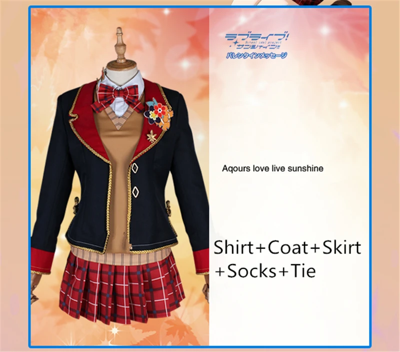 Костюм для косплея Love Live Sunshine Aqours Kunikida Hanamaru красные осенние костюмы из кленовых
