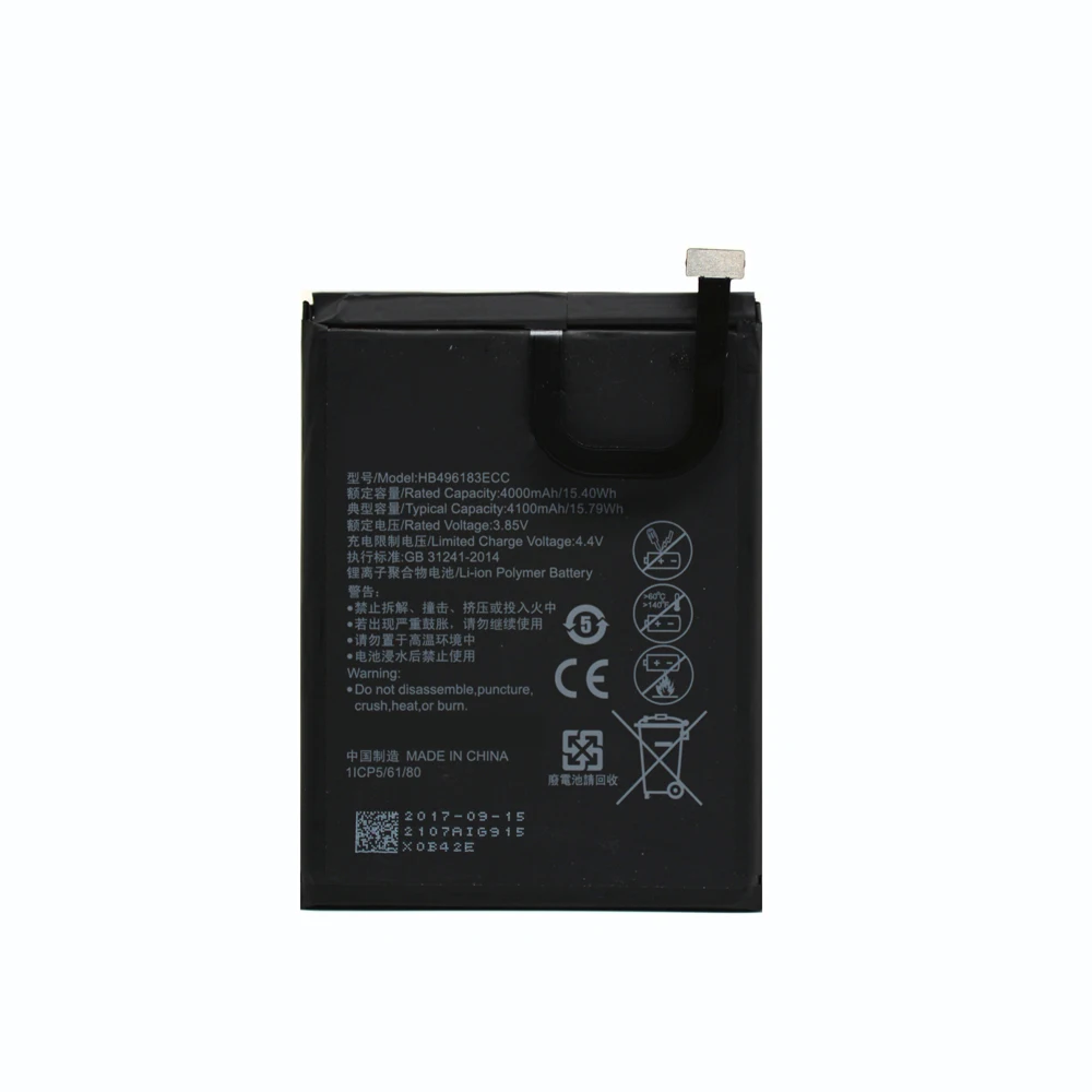 HB496183ECC (1)