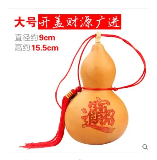 0   23CM -  - 